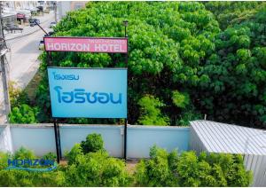 Fotografie z fotogalerie ubytování Horizon Hotel v destinaci Surat Thani