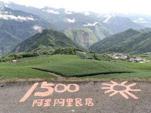 Paesaggio naturale nelle vicinanze dell'affittacamere