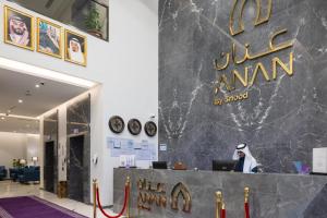 Vstupní hala nebo recepce v ubytování Anan Hotel by Snood