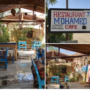 dos fotos de un restaurante con sillas azules y un cartel en Tibs mountain view en Al Aqālitah