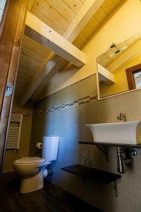 Kúpeľňa v ubytovaní Casa rural El Veredero