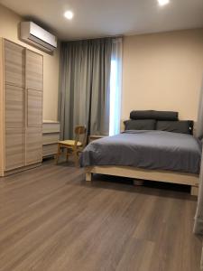 Fotografie z fotogalerie ubytování 温馨雅居 v destinaci Ban Klong Plad Kriang + 3 fotografie