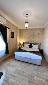 Fotografie z fotogalerie ubytování Mardin Konak Osmanlı v destinaci Mardin