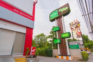 Fotografie z fotogalerie ubytování Korapura Resort v destinaci Nakhon Ratčasima