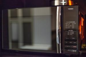 Фотография из галереи SunPalace Nishi-Shinjuku в Токио +12 фотографий