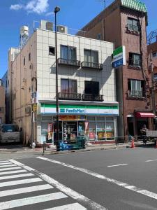 The surrounding neighborhood or a neighborhood close to Az apartmant