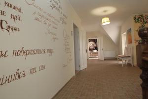 Fotografia z galérie ubytovania Publo Spa Hotel v destinácii Vyshkove