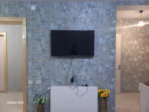 TV o dispositivi per l'intrattenimento presso Ninama