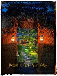 Giardino di Hasthi Safari Cottage