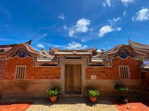 Fotografie z fotogalerie ubytování First Floor Inn Kinmen v Ťin-chue