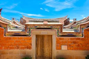Fotografie z fotogalerie ubytování First Floor Inn Kinmen v Ťin-chue