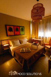 Gallery image of SkgCenter MoodSolutions Living in Thessaloniki