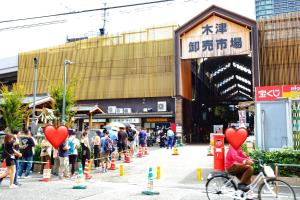 Ospiti di Z Apart ment 大阪通天閣玩具街旅居