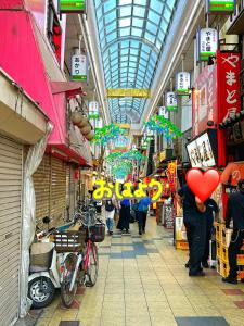 Ospiti di Z Apart ment 大阪通天閣玩具街旅居