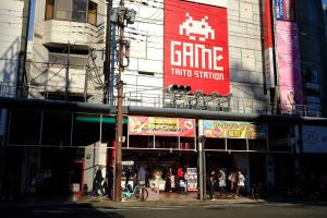 Certificato, attestato, insegna o altro documento esposto da Z Apart ment 大阪通天閣玩具街旅居