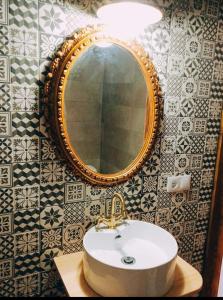 Ένα μπάνιο στο Casa Jobacho