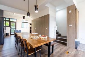 Fotografie z fotogalerie ubytování 橘和園民宿Tangerine House v destinaci Yuanshan