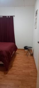 Fotografie z fotogalerie ubytování Lo de Elena v destinaci Ushuaia