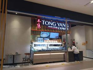 Гости Air Residences -City View +15 фотографий