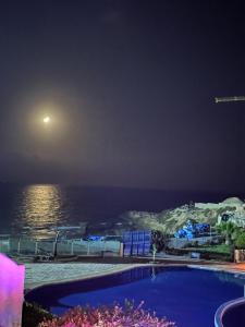 Φυσικό τοπίο κοντά σε αυτό το διαμέρισμα