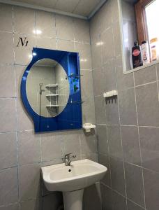 Vonios kambarys apgyvendinimo įstaigoje Artina Guest House