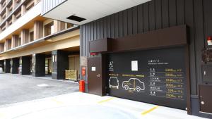 Φωτογραφία από το άλμπουμ του Onyado Nono Matsue Natural Hot Spring σε Ματσούε