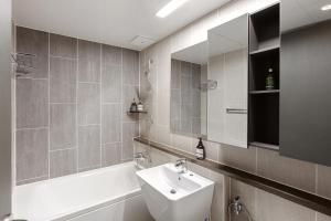 Koupelna v ubytování NewCZ Osiria Residence