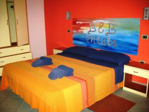 Katil atau katil-katil dalam bilik di Entula