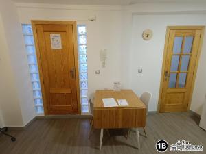 Fotografia z galérie ubytovania Alojamientos San Ildefonso v destinácii Jaén