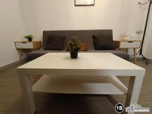 Posedenie v ubytovaní Alojamientos San Ildefonso