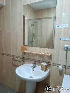 Kúpeľňa v ubytovaní Alojamientos San Ildefonso