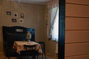 Fotografie z fotogalerie ubytování Guest House U Pruda v destinaci Kostroma