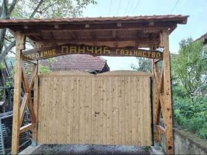 Imagem da galeria de Temački konaci em Pirot