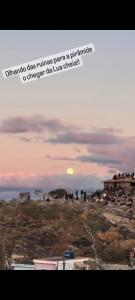 Φυσικό τοπίο κοντά σε αυτό το hostel