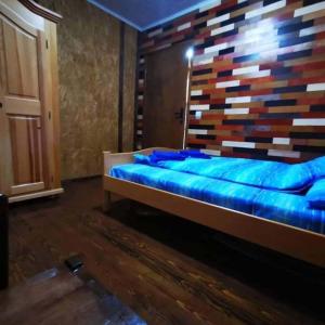 Ένα ή περισσότερα κρεβάτια σε δωμάτιο στο Vila Treska 98 +24 φωτογραφίες