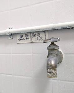 Fotografie z fotogalerie ubytování atami kawaneso onsen in shizuoka v destinaci Atami