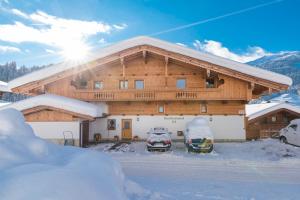 Haus Dorferstuck during the winter