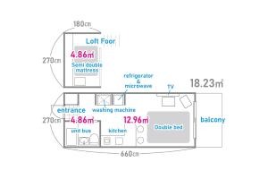 schéma d'une caravane avec le nombre maximal de salles de bains dans l'établissement SC Heights 101, à Tokyo