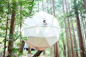 Hosté ubytování 泊まれる公園 INN THE PARK
