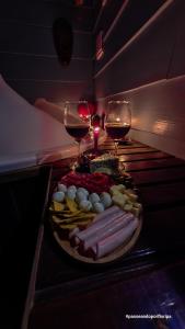 Mâncare la sau în apropiere de acest apartament