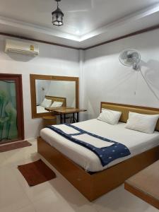Fotografie z fotogalerie ubytování โรงแรมราชิการีสอร์ท v destinaci Khon Kaen + 12 fotografií