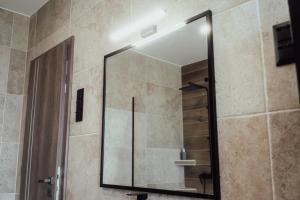 Koupelna v ubytování Fitromax Apartmanház