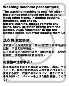 Mynd úr myndasafni af SummerLotus夏荷民泊 í Osaka