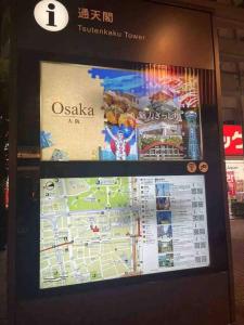 大阪新営業120㎡电梯日式公寓房两层整租/南海線關西機場直达/地铁2分钟至日本橋/黒門市場道顿堀/心斋桥的相册照片