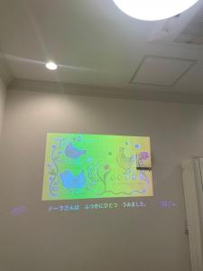 TV a/nebo společenská místnost v ubytování 渋谷まで2駅10分!!一棟まるごと貸し切り!駅徒歩3分ペット歓迎お子様歓迎駐車場無料6人まで