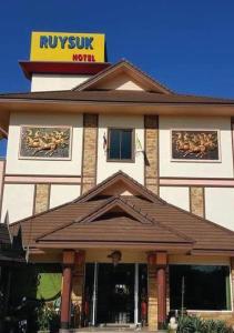 Billede fra billedgalleriet på RuysukJo Resort&Pool i Udon Thani