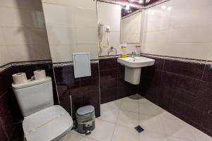 Fotografie z fotogalerie ubytování Hotel Nikol v destinaci Dolna Baňa