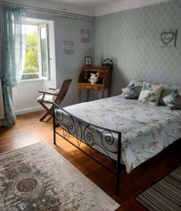Легло или легла в стая в La maison d'Innes