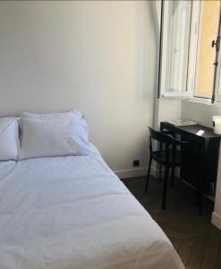 Легло или легла в стая в Luxury flat - Paris - Eiffel Tower - 2 rooms