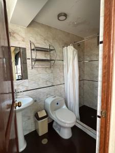 Ένα μπάνιο στο Hotel Inka Palace Huayna Ccapac Cusco